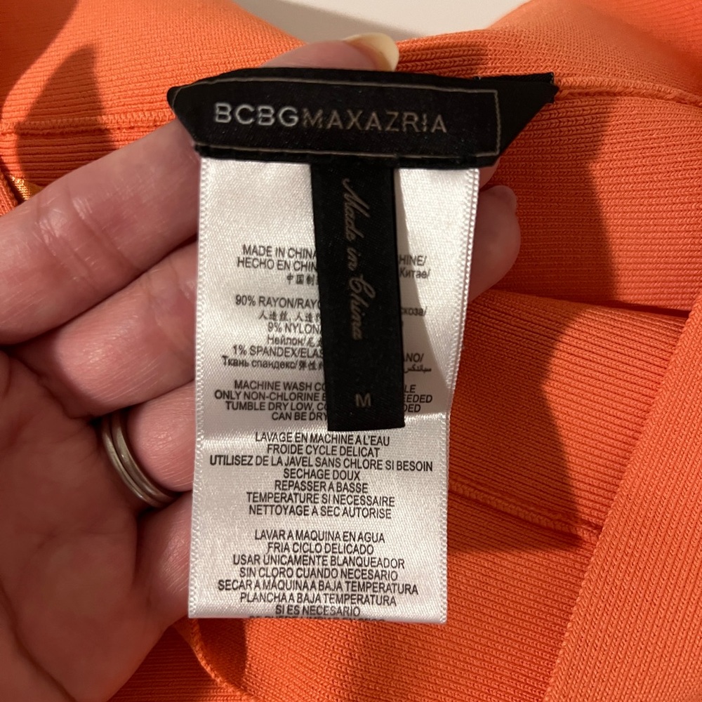 BCBGMAXAZRIA Bandage Skirt M